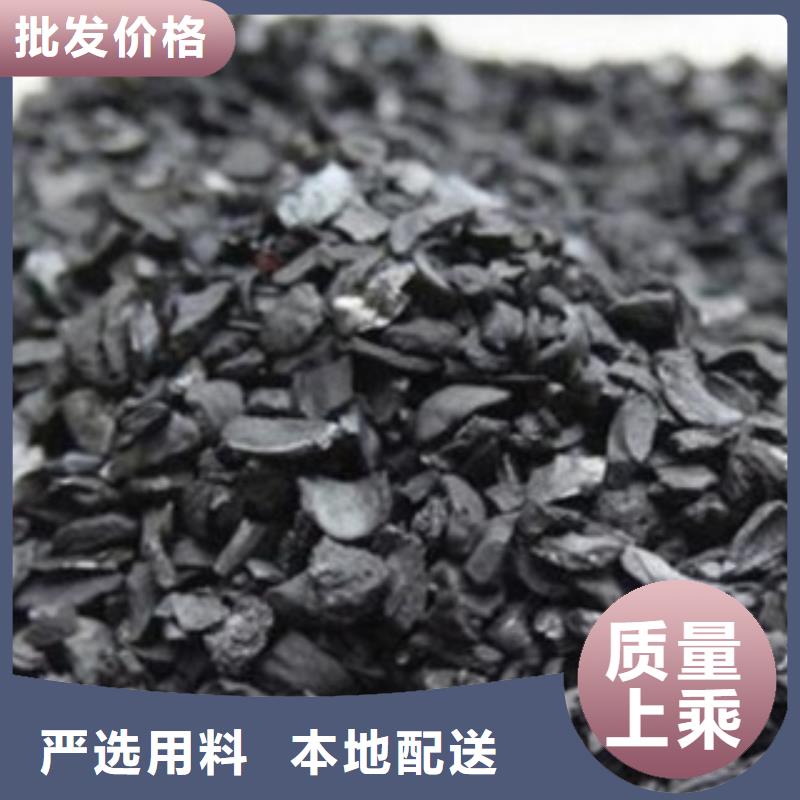 活性炭無煙煤濾料源頭廠商