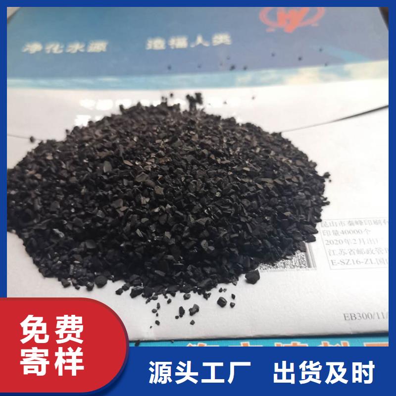 活性炭濾頭細(xì)節(jié)展示