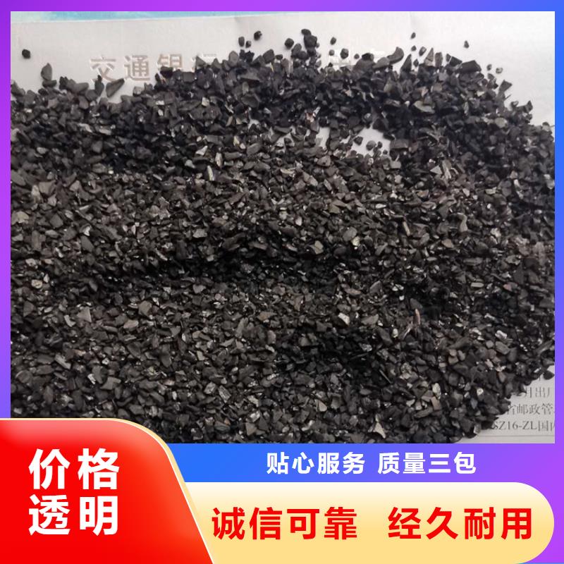 活性炭彗星式纤维滤料源头厂商
