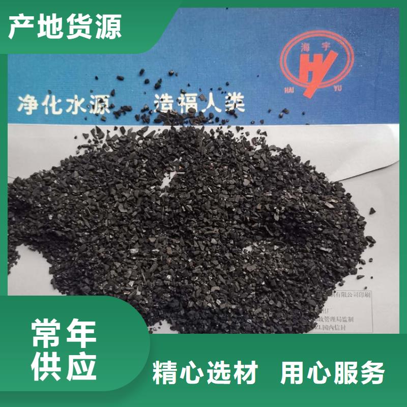 活性炭蜂窩斜管規(guī)格齊全實力廠家