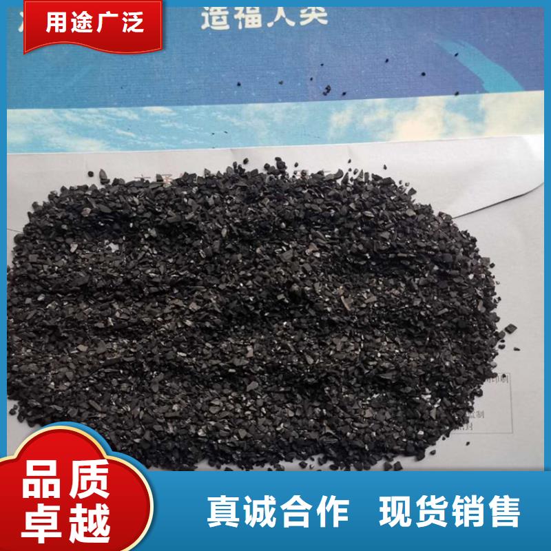 活性炭-排水帽有口皆碑
