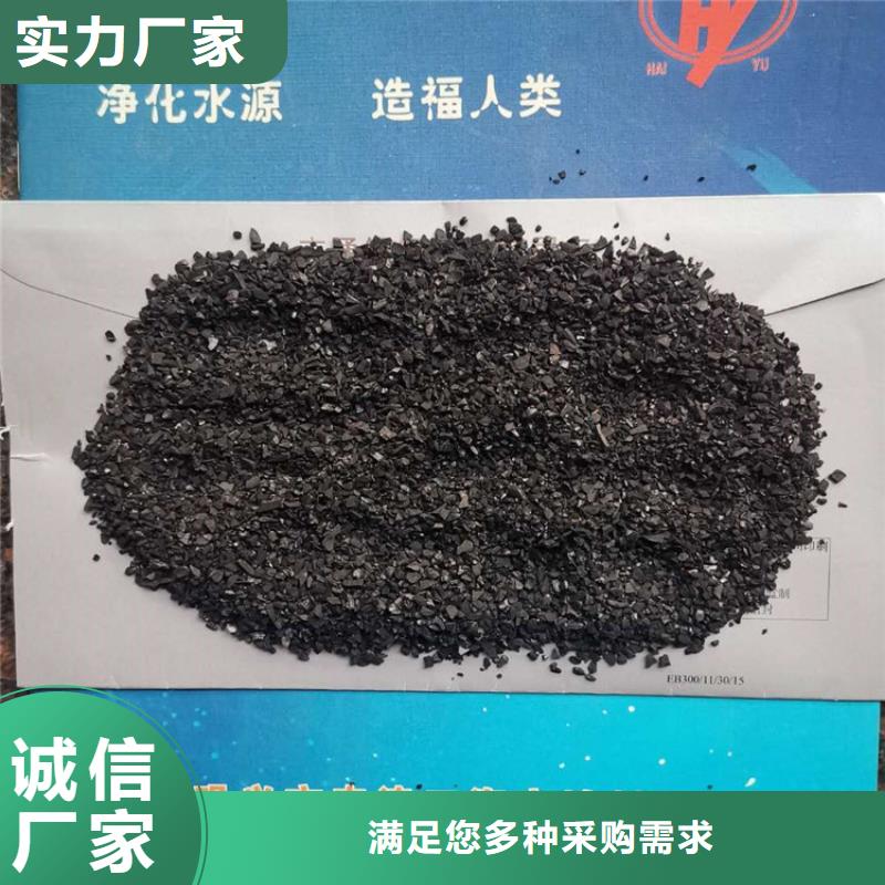 顆?；钚蕴繌S家批發(fā)