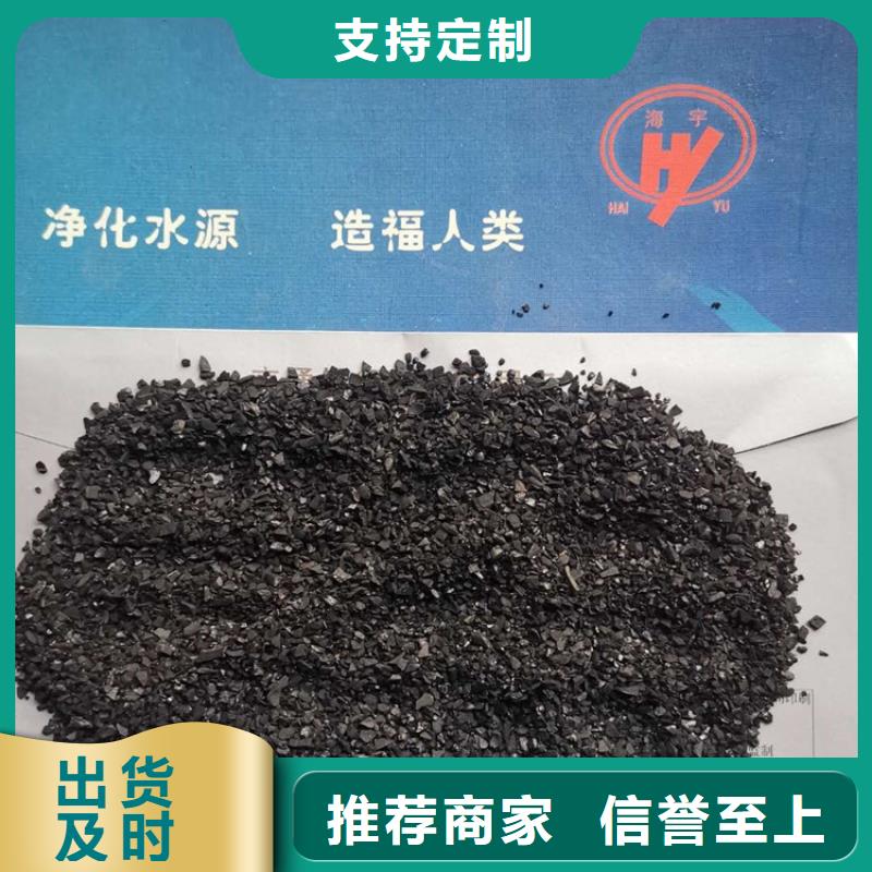 活性炭,鲍尔环您身边的厂家