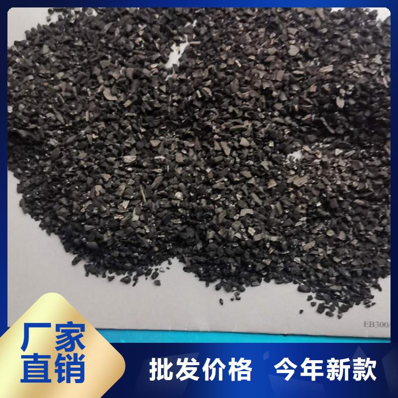 活性炭鮑爾環(huán)免費回電