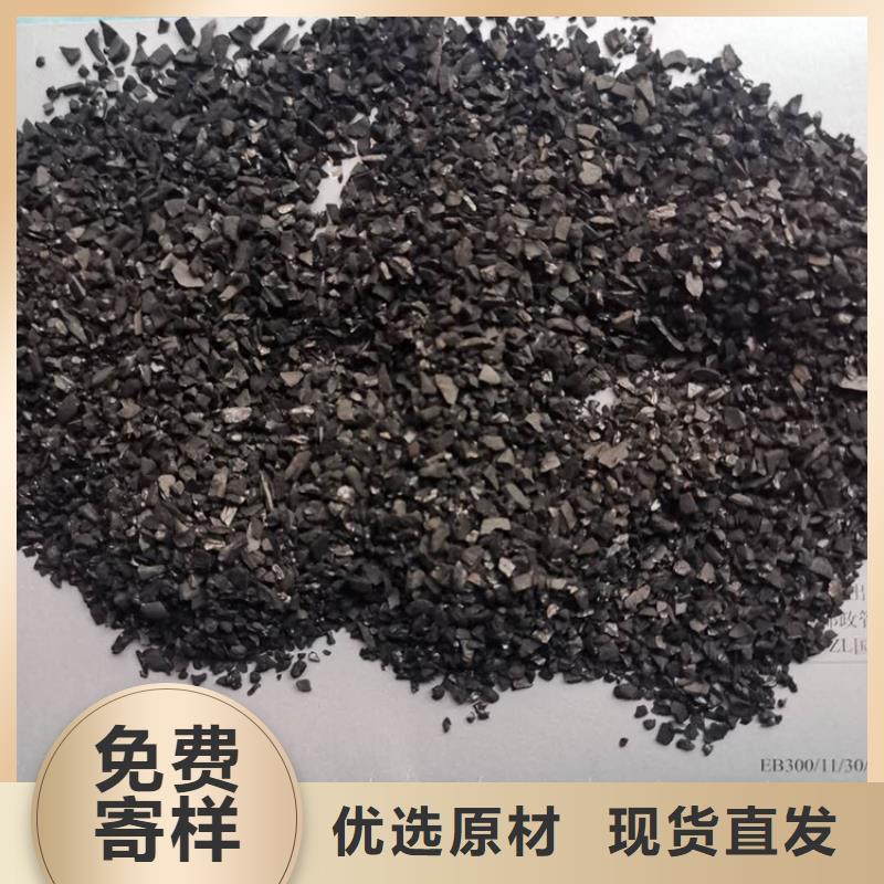 活性炭改性纤维球滤料多种工艺