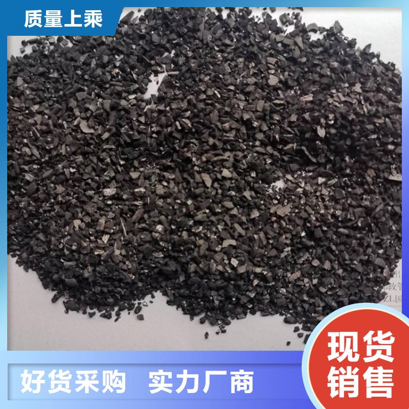活性炭活性氧化鋁無中間商廠家直銷