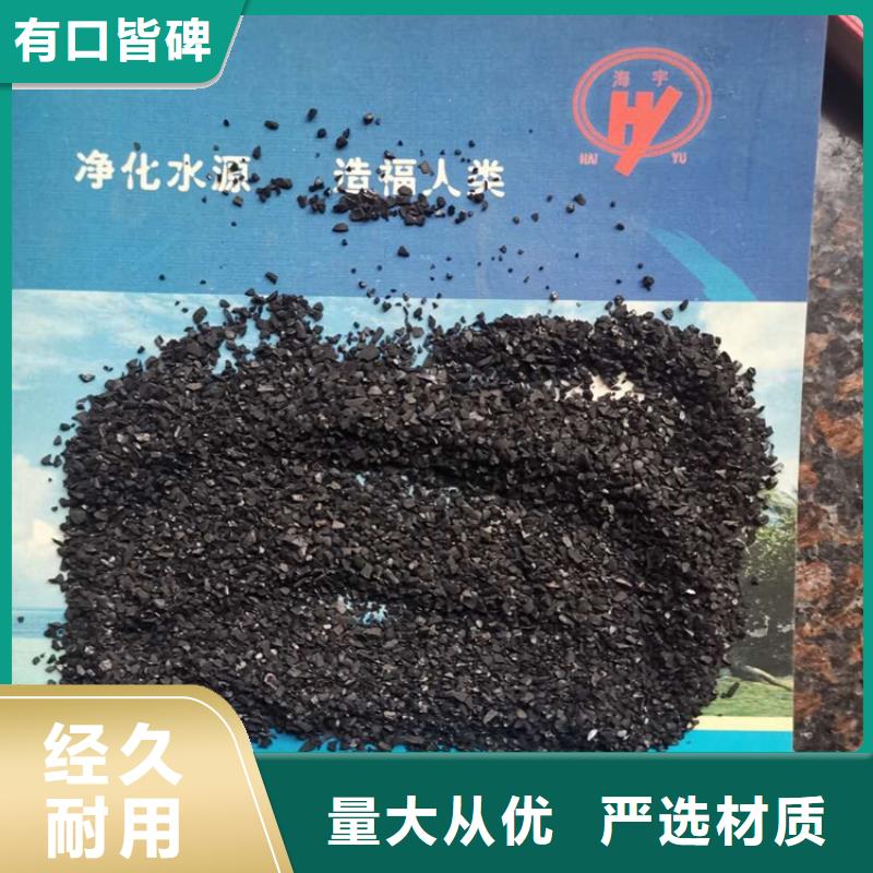 活性炭鮑爾環(huán)免費回電