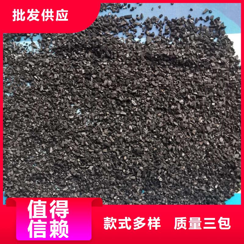 活性炭鮑爾環(huán)廠誠(chéng)信經(jīng)營(yíng)