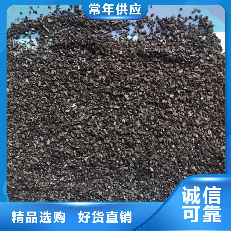 活性炭蜂窩斜管安裝簡(jiǎn)單