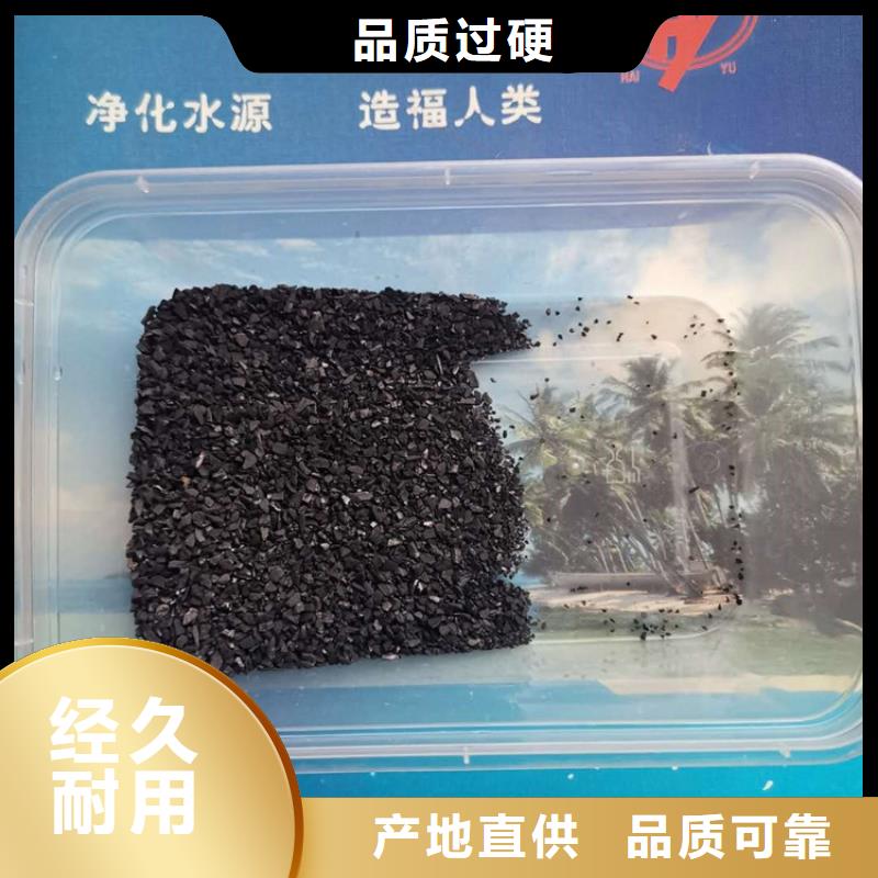 活性炭蜂窝斜管安装简单