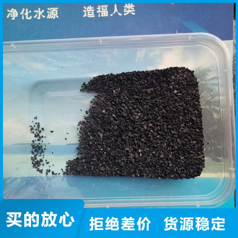 活性炭_濾頭支持非標定制