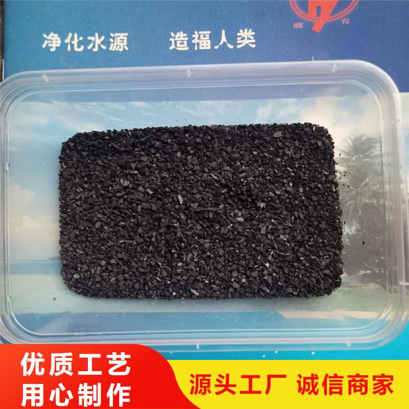 活性炭鮑爾環(huán)真材實料誠信經(jīng)營