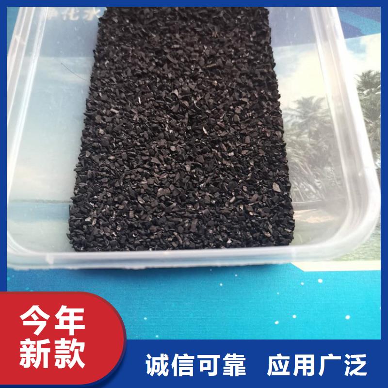 活性炭鲍尔环源头把关放心选购