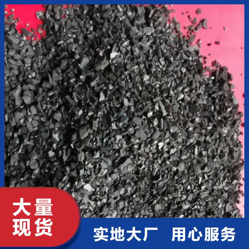 活性炭鲍尔环源头把关放心选购