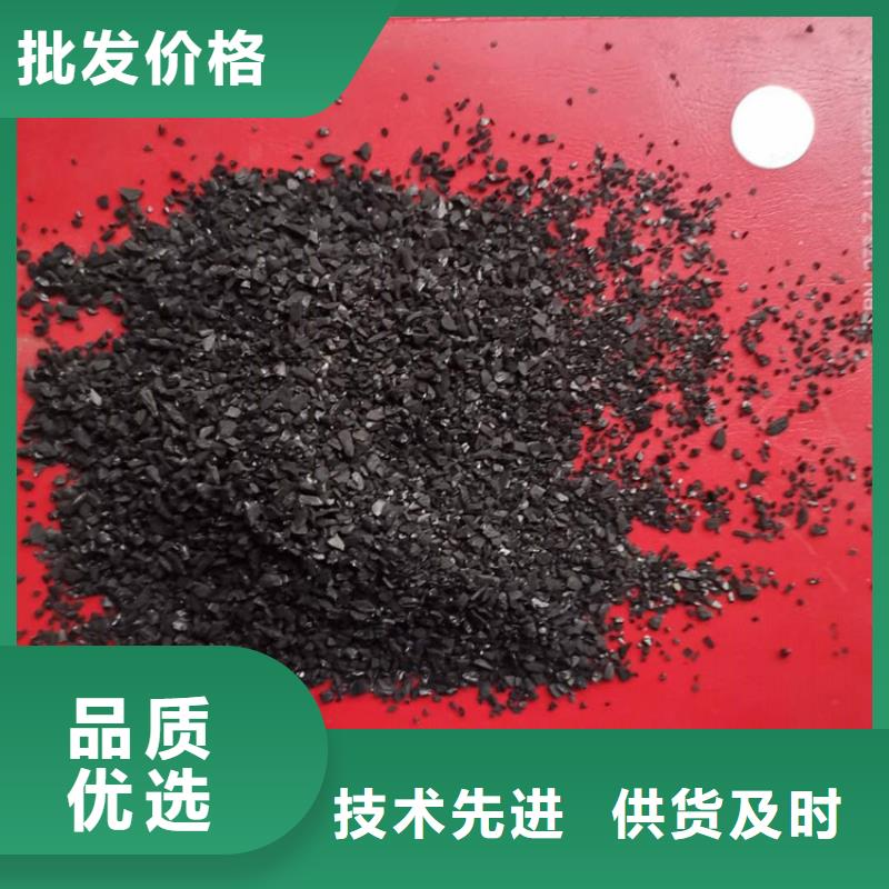 活性炭纖維束濾料實(shí)力廠家