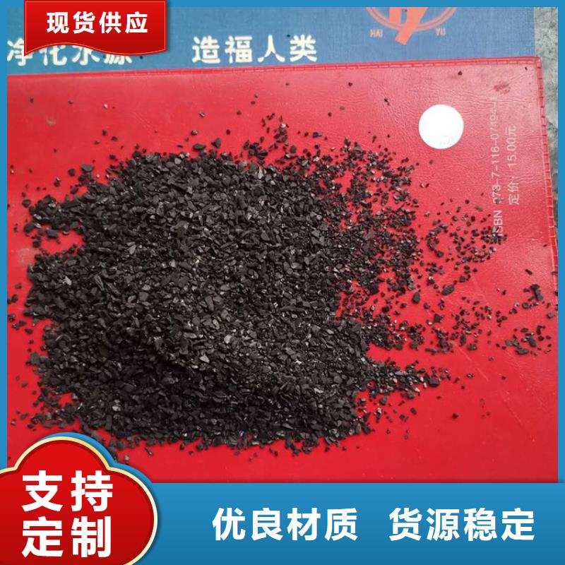 顆?；钚蕴繌S家批發(fā)