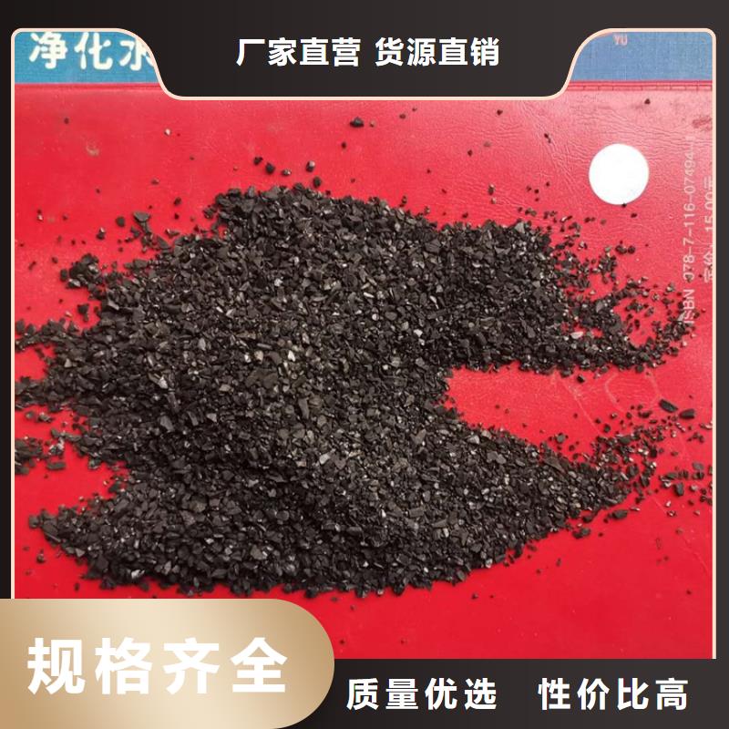 活性炭,液面覆蓋球產(chǎn)品優(yōu)勢特點