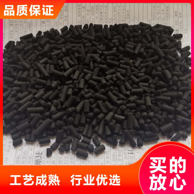 活性炭-排水帽甄选好厂家
