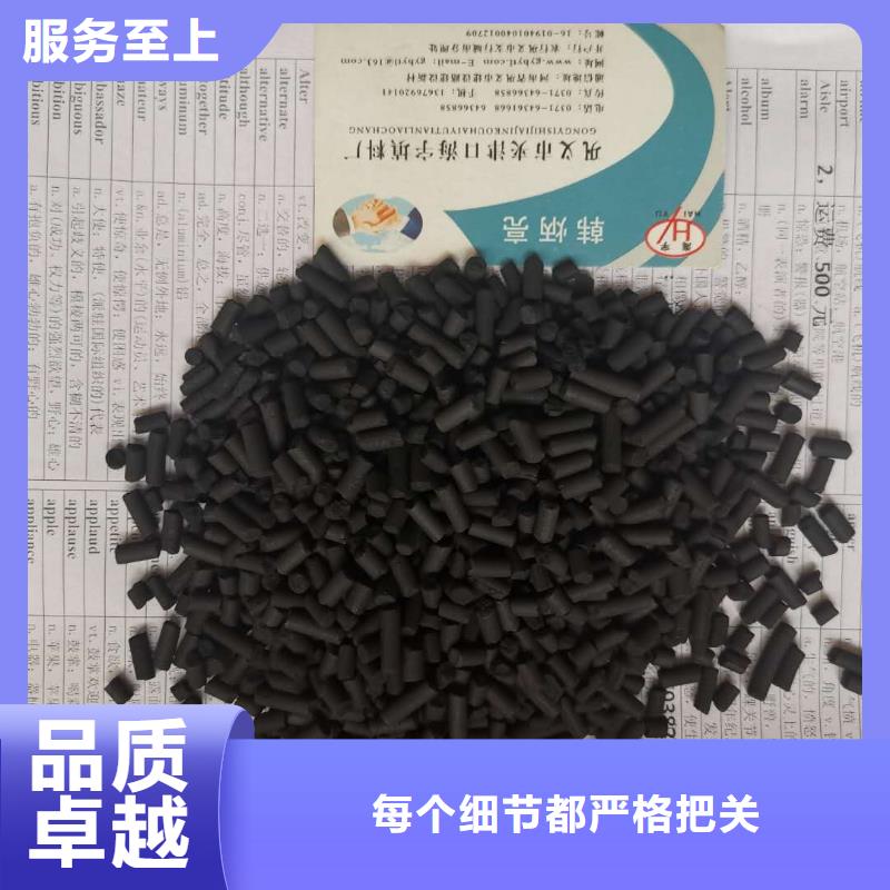 活性炭濾頭細節(jié)展示