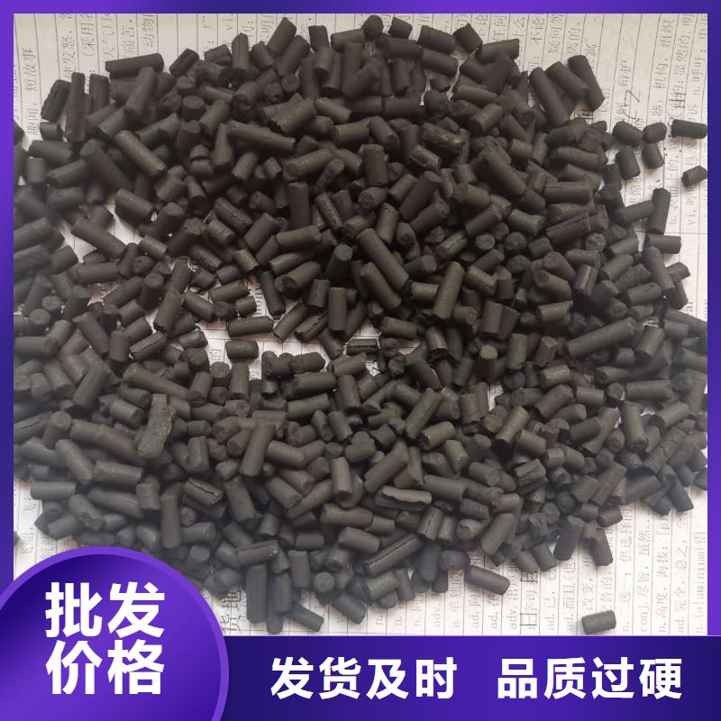 活性炭蜂窝斜管规格齐全实力厂家