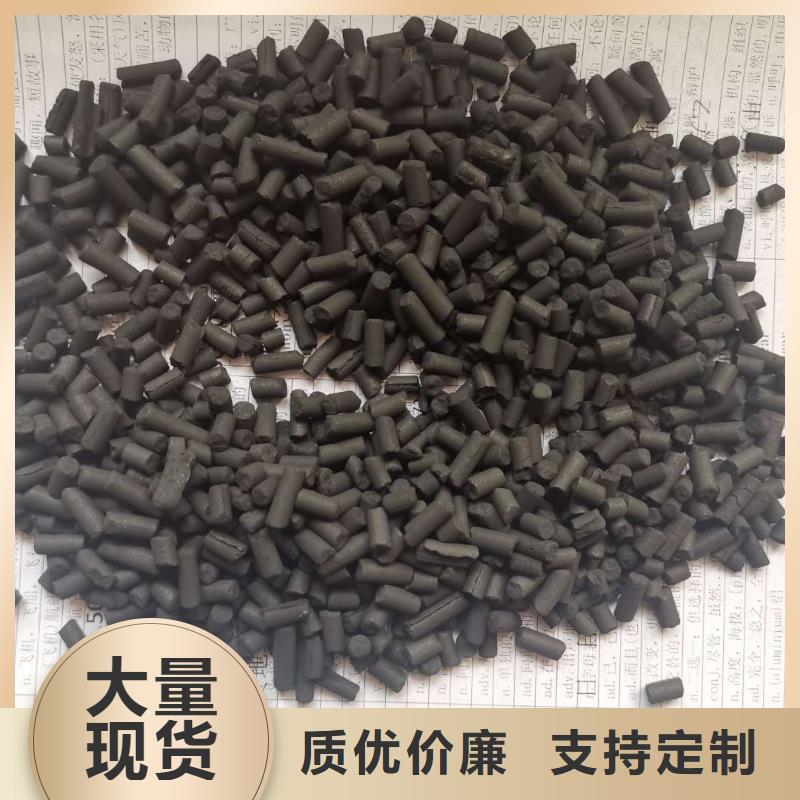 活性炭活性氧化铝拒绝中间商