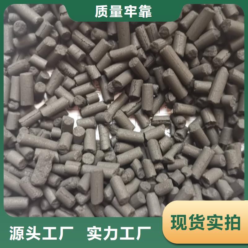 活性炭排水帽不只是質量好