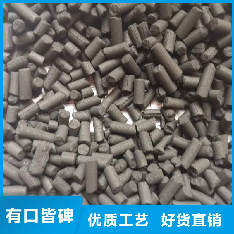 活性炭海绵铁滤料打造行业品质