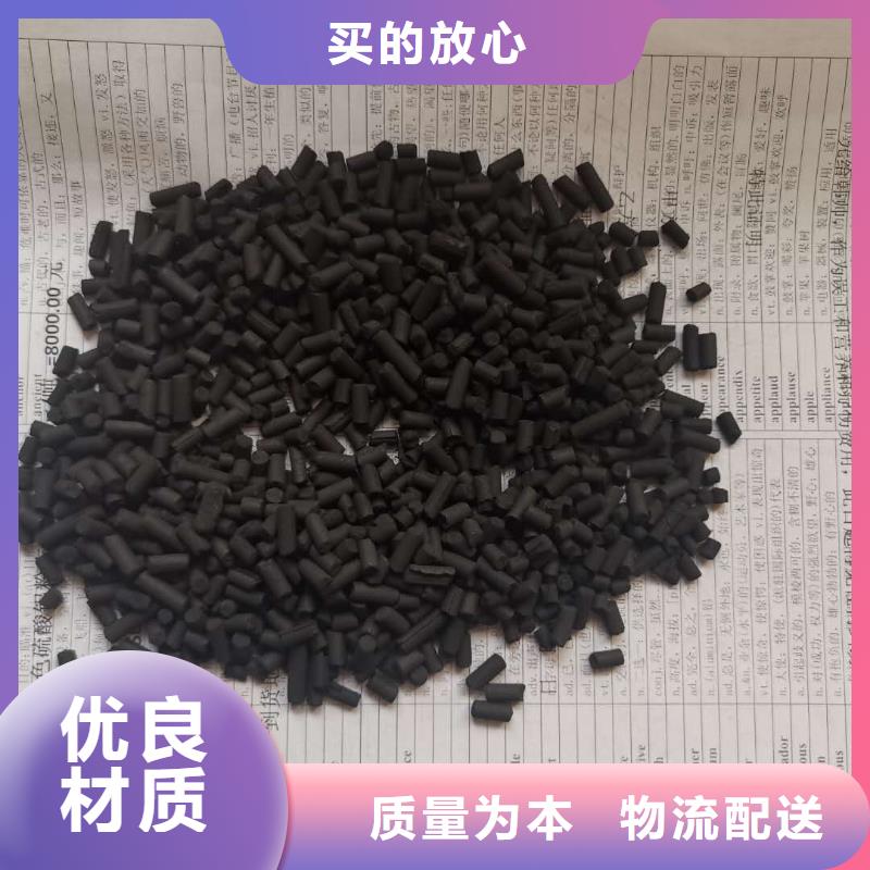 活性炭鮑爾環(huán)免費(fèi)回電