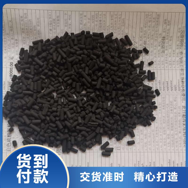 吸附劑實(shí)力商家
