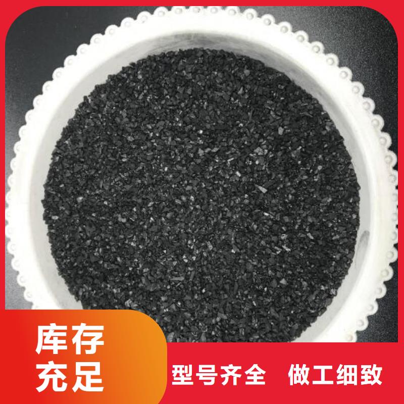 活性炭,蜂窩斜管價(jià)格實(shí)在