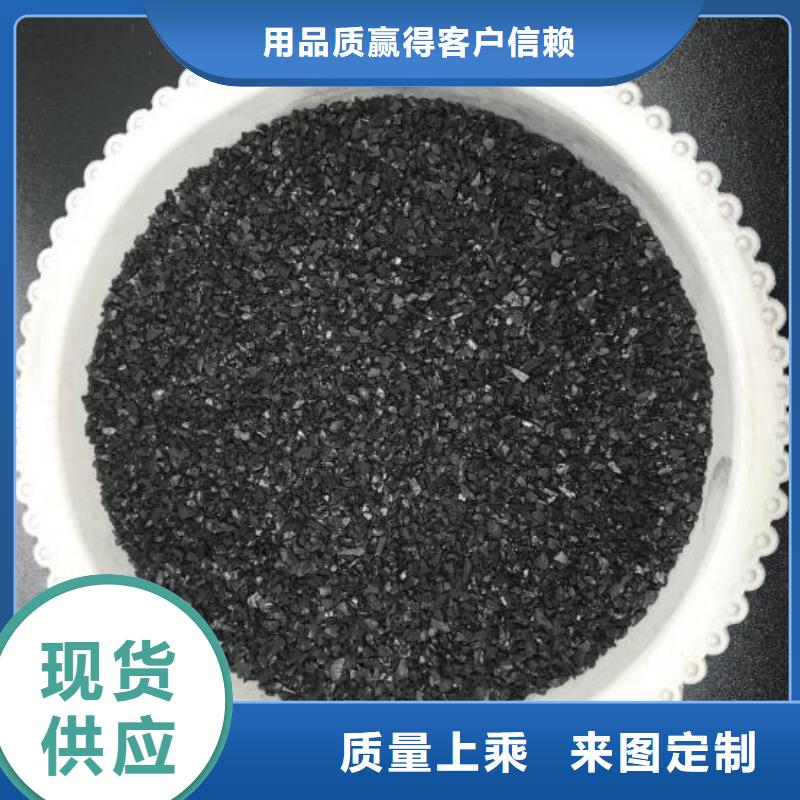 活性炭蜂窝斜管厂家现货供应