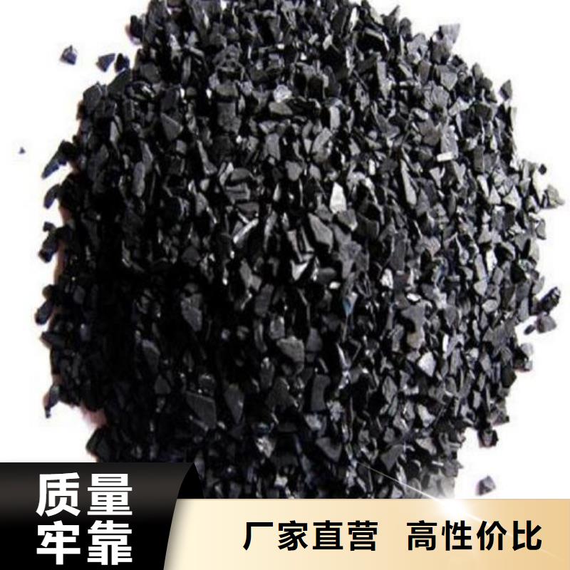 活性炭鲍尔环真材实料诚信经营