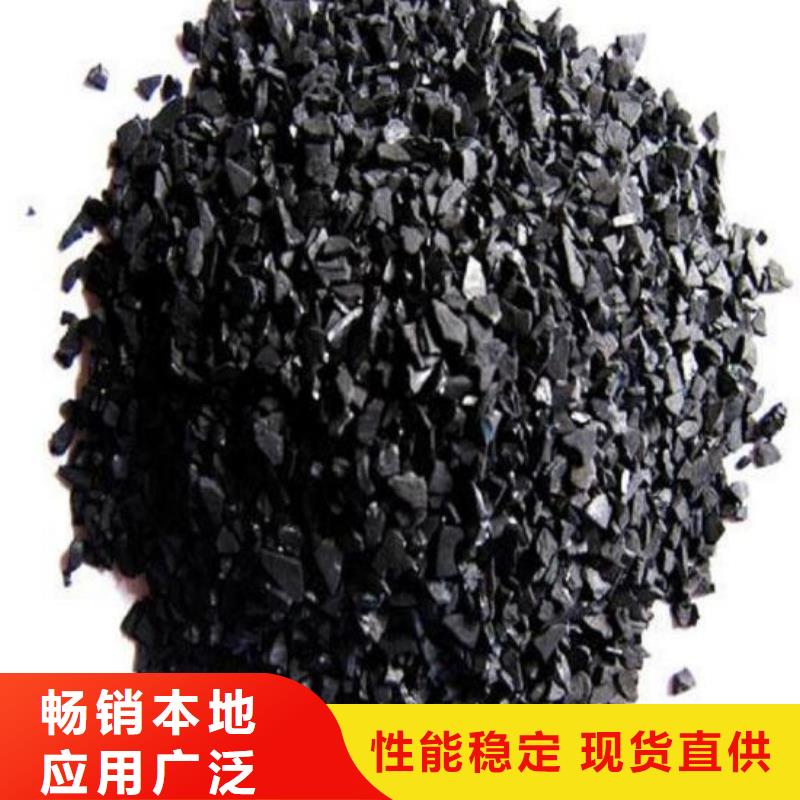 活性炭液面覆盖球0中间商差价