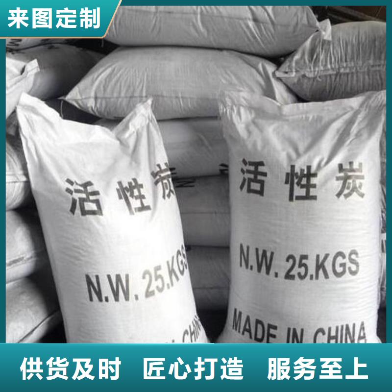 顆?；钚蕴繌S家批發(fā)