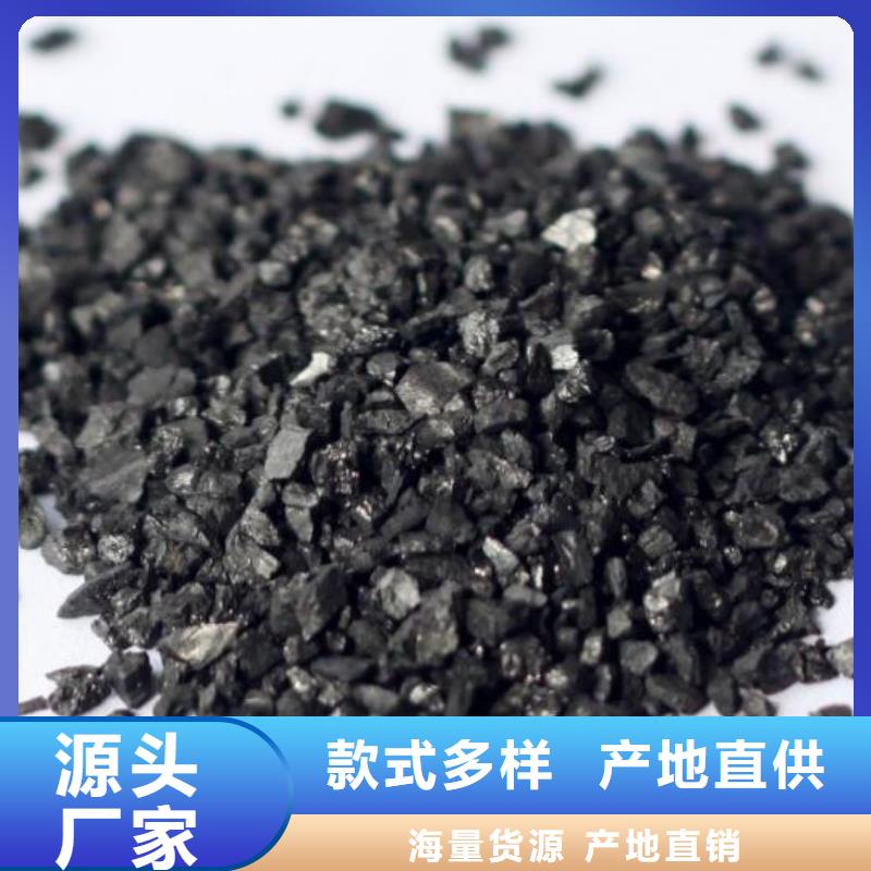 活性炭,滤头厂家直接面向客户