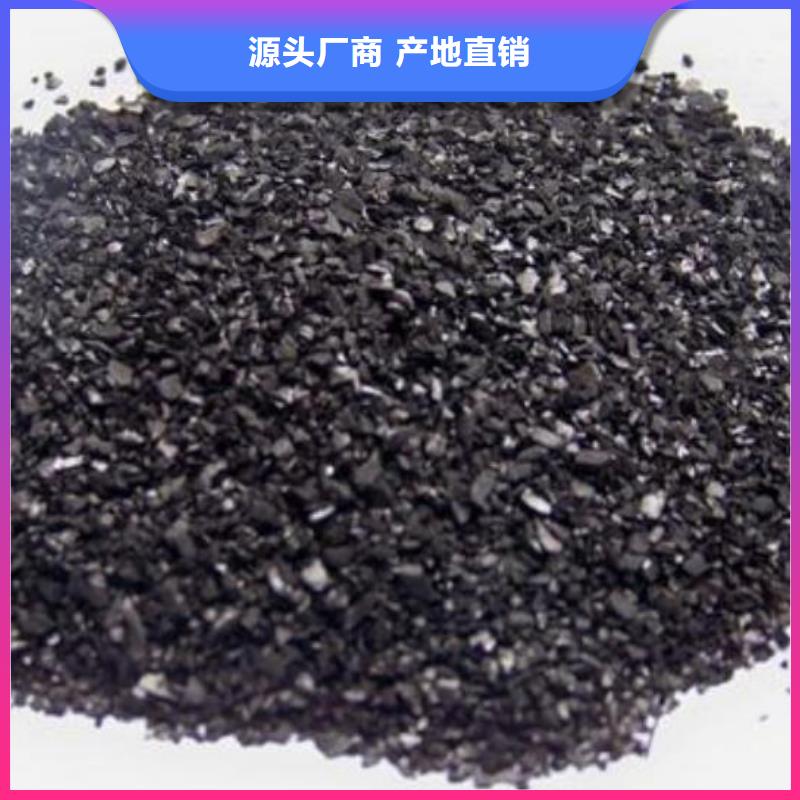 活性炭,液面覆蓋球產(chǎn)品優(yōu)勢特點