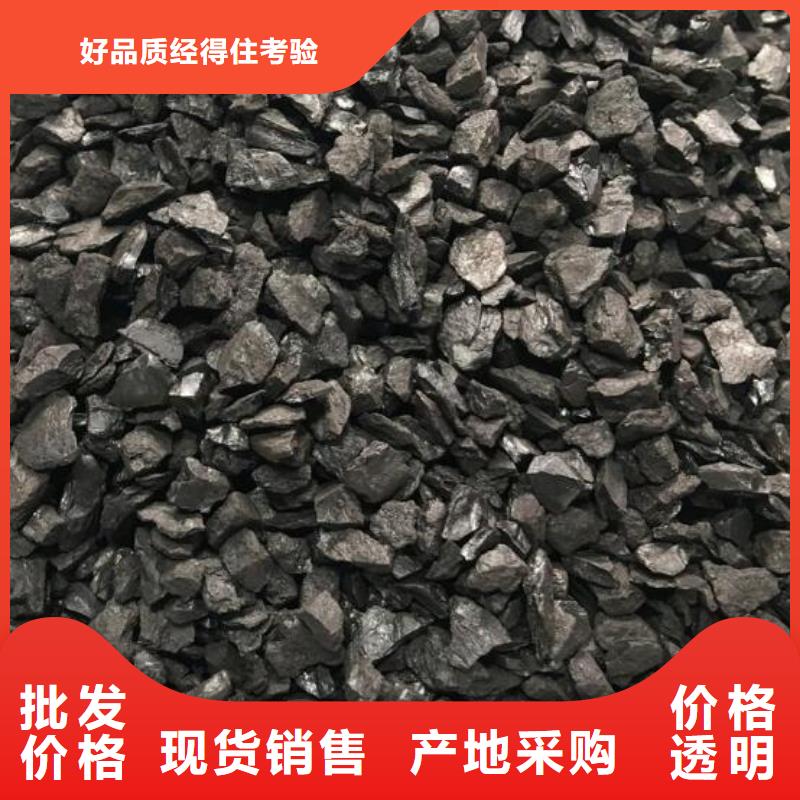 活性炭鮑爾環(huán)免費(fèi)回電