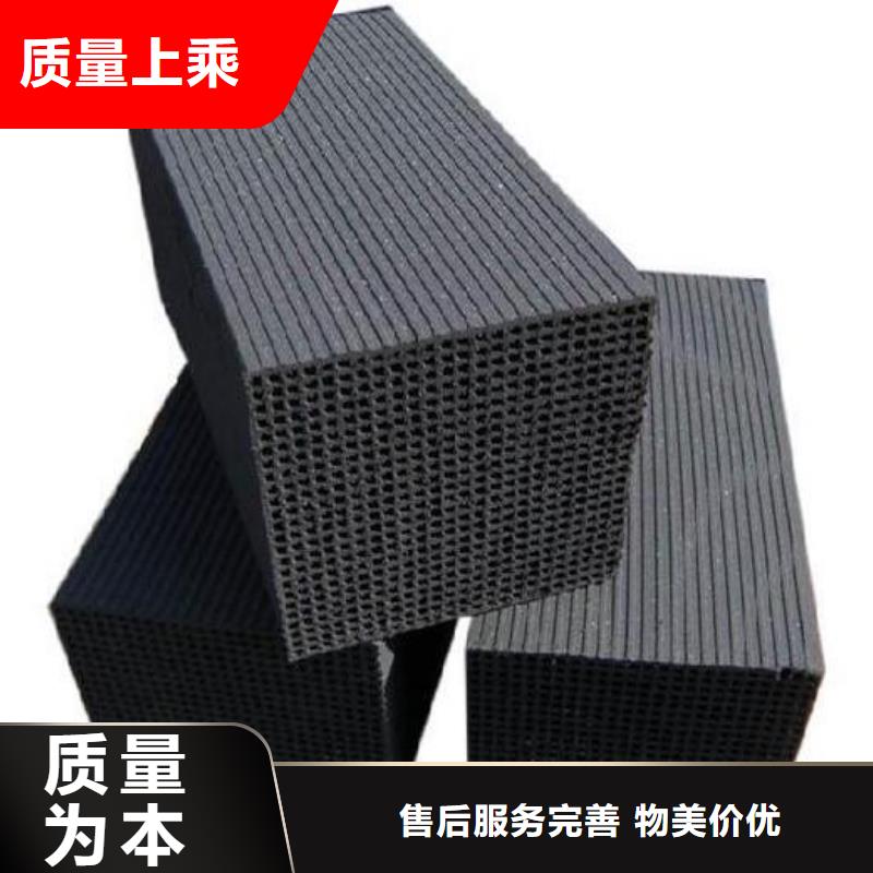 活性炭組合填料實(shí)力商家供貨穩(wěn)定