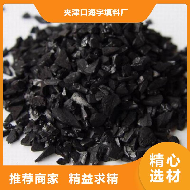 活性炭濾頭快速報(bào)價(jià)