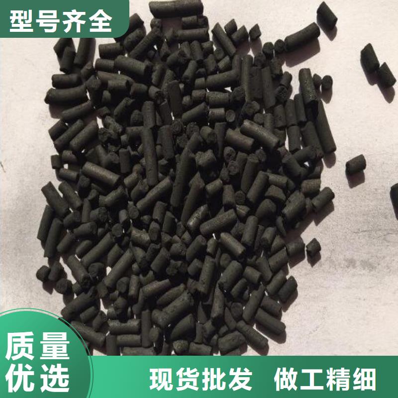 活性炭鮑爾環(huán)免費(fèi)回電