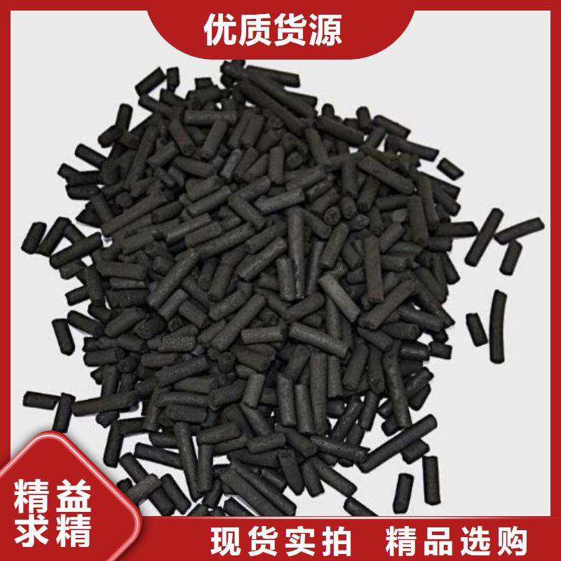 活性炭改性纤维球滤料定制批发