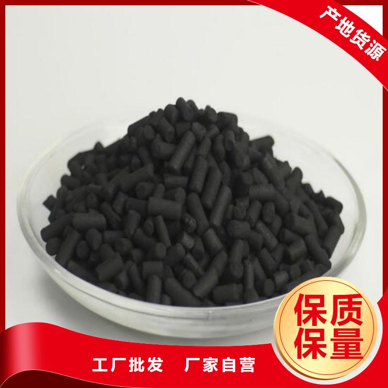 活性炭鮑爾環(huán)免費(fèi)回電