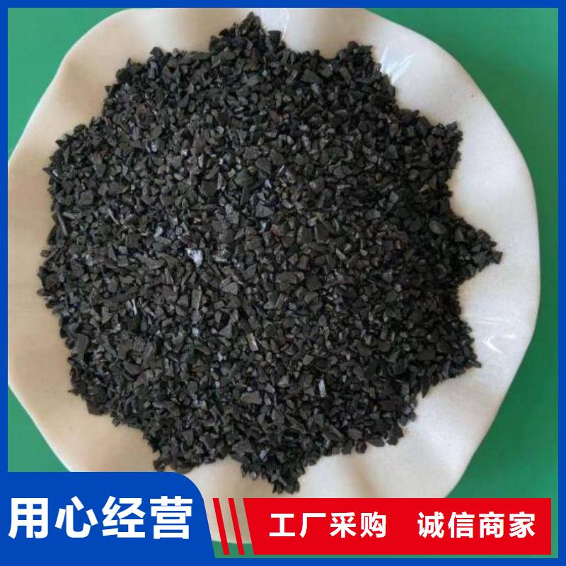 活性炭排水帽種類豐富