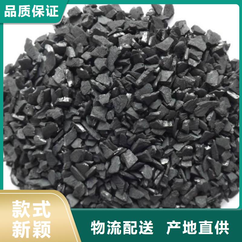 【活性炭】多面空心球工廠直營