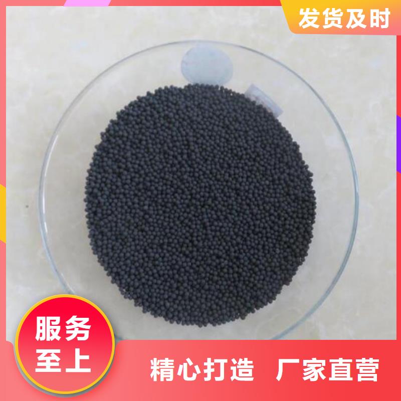 活性炭組合填料一件也發(fā)貨