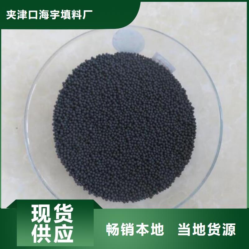 活性炭排水帽不只是質量好