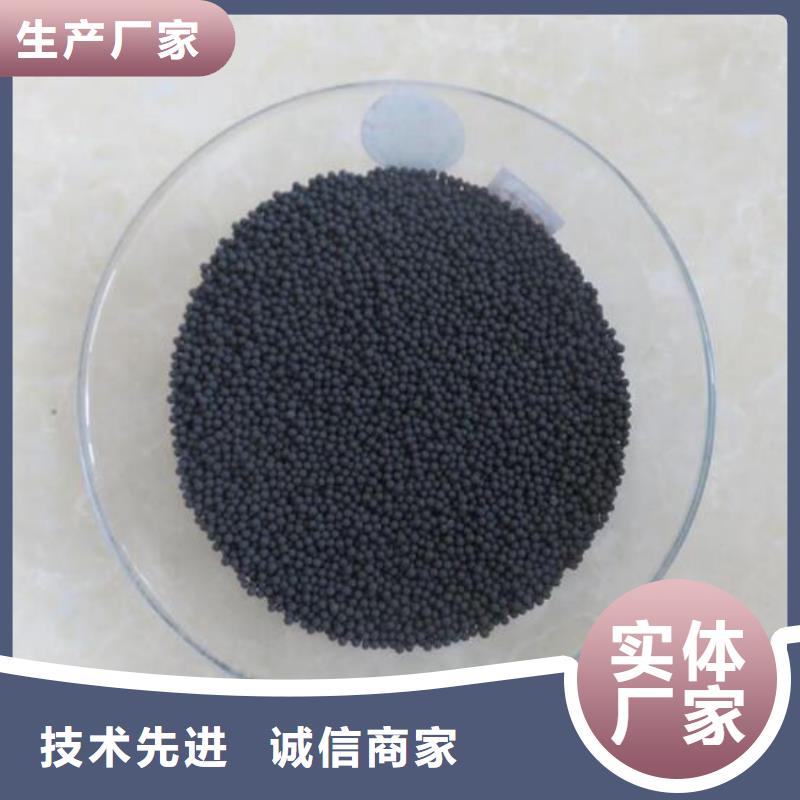 活性炭液面覆盖球多家仓库发货