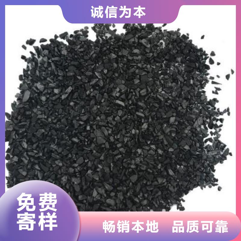活性炭 纖維球濾料的簡單介紹