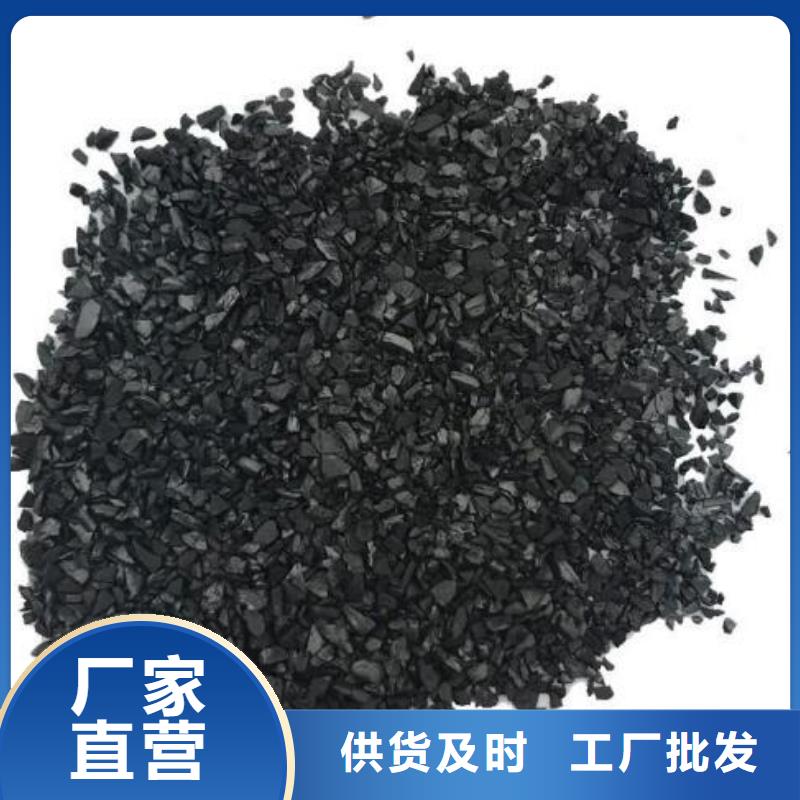 活性炭組合填料實(shí)力商家供貨穩(wěn)定