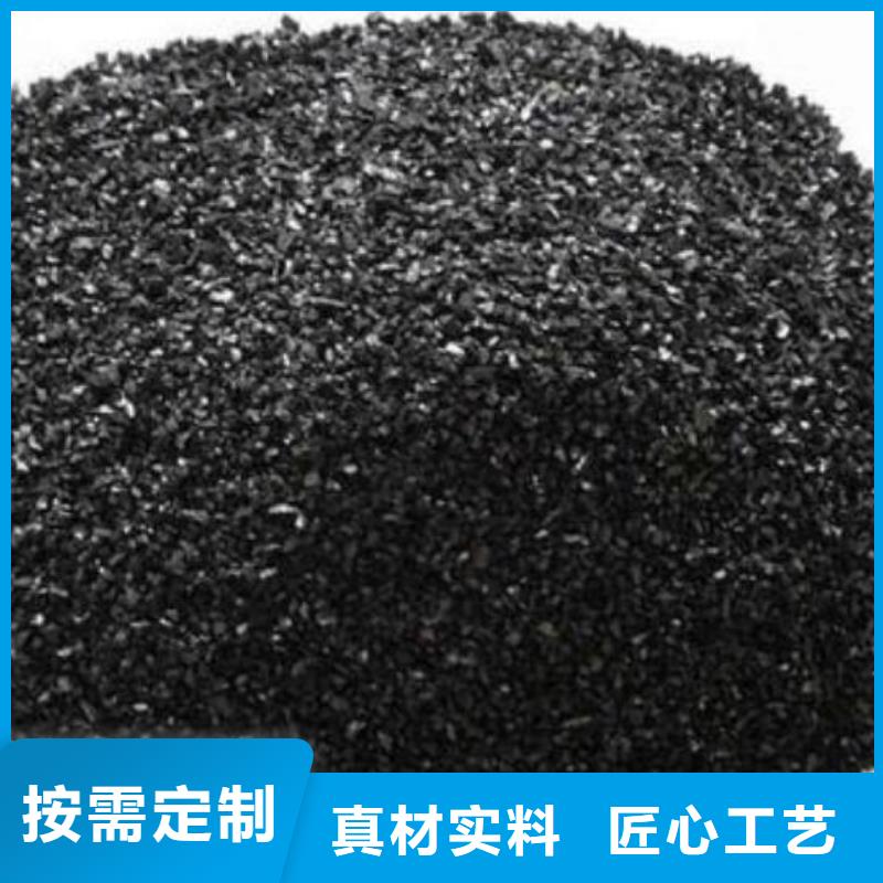 活性炭纖維球濾料買的放心安興用的舒心